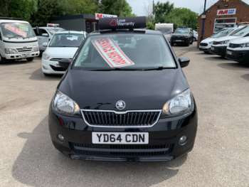 Used Skoda Citigo 2014 for sale - 74970514: Photo