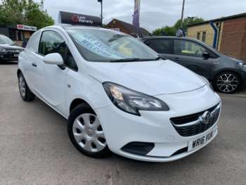 Used Vauxhall Corsa 2016 for sale - 74500883: Photo