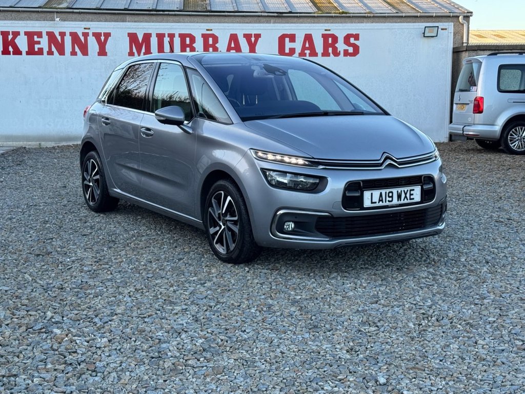 Used Citroen C4 2019 for sale - 76248517: Photo 1