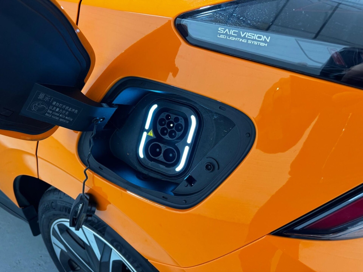 Used MG MG4 2023 for sale - 76545901: Photo 21