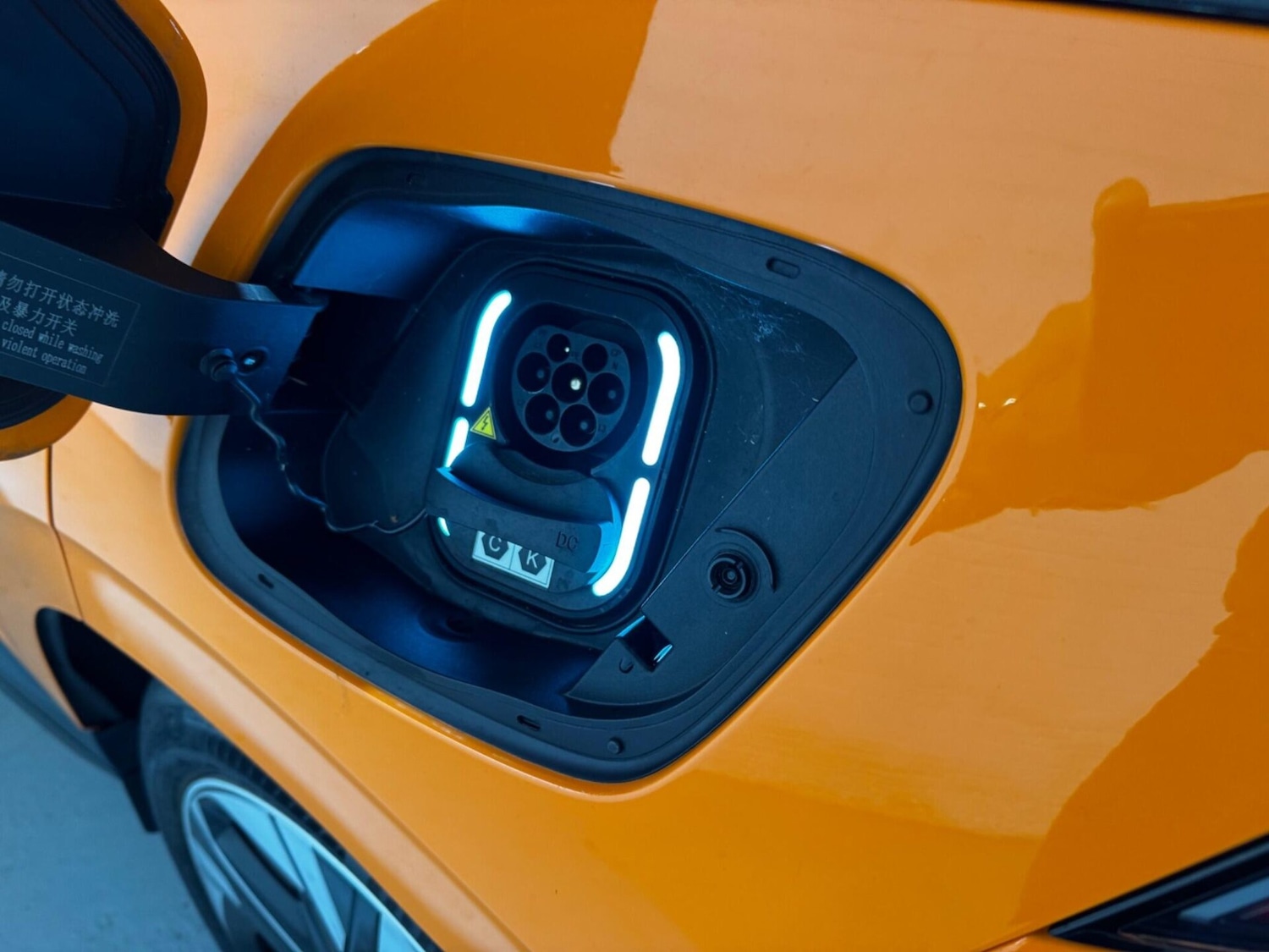 Used MG MG4 2023 for sale - 76545901: Photo 22