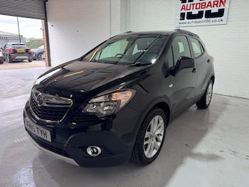 Used Vauxhall Mokka 2016 for sale - 78509353: Photo