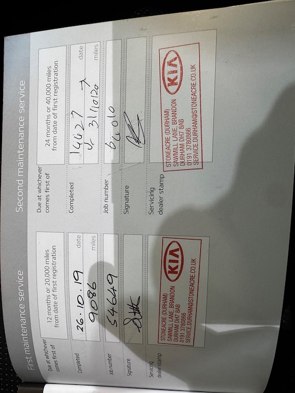 Used Kia Sportage 2018 for sale - 76957171: Photo 29