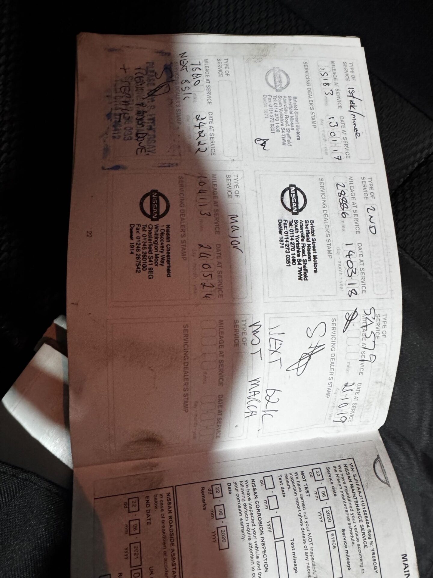 Used Nissan Qashqai 2015 for sale - 76545894: Photo 29