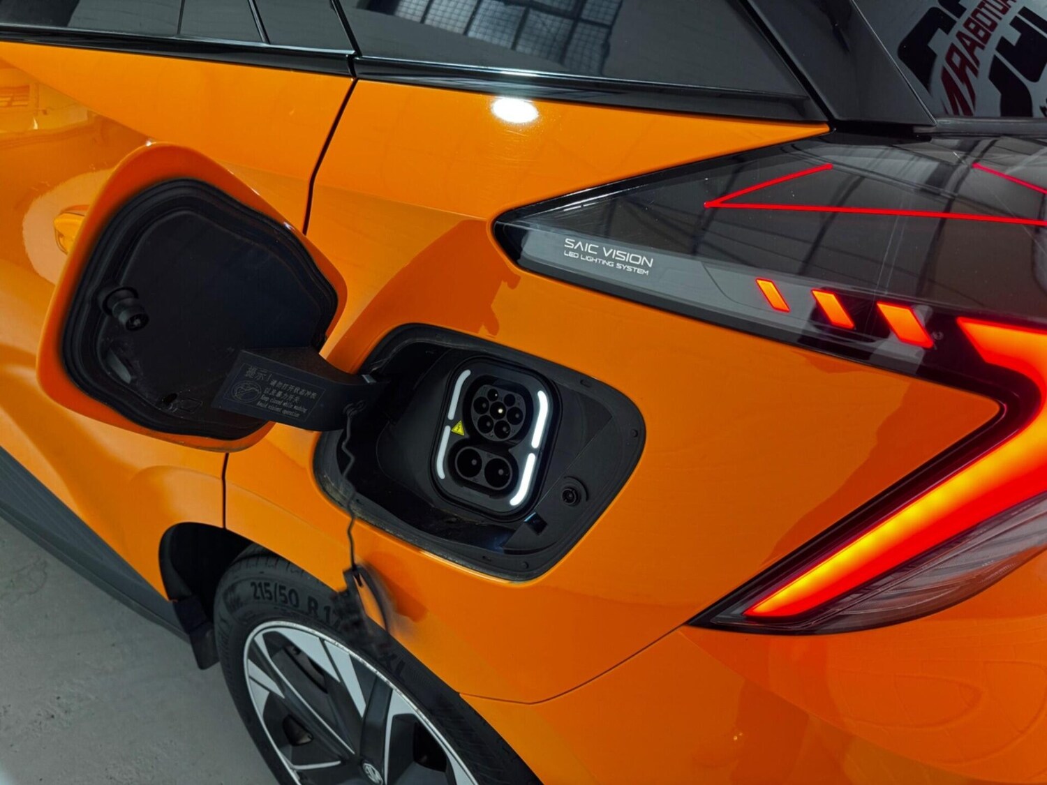 Used MG MG4 2023 for sale - 76040316: Photo 37