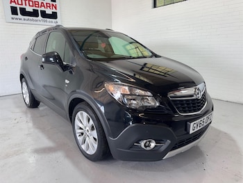 Used Vauxhall Mokka 2016 for sale - 78656878: Photo