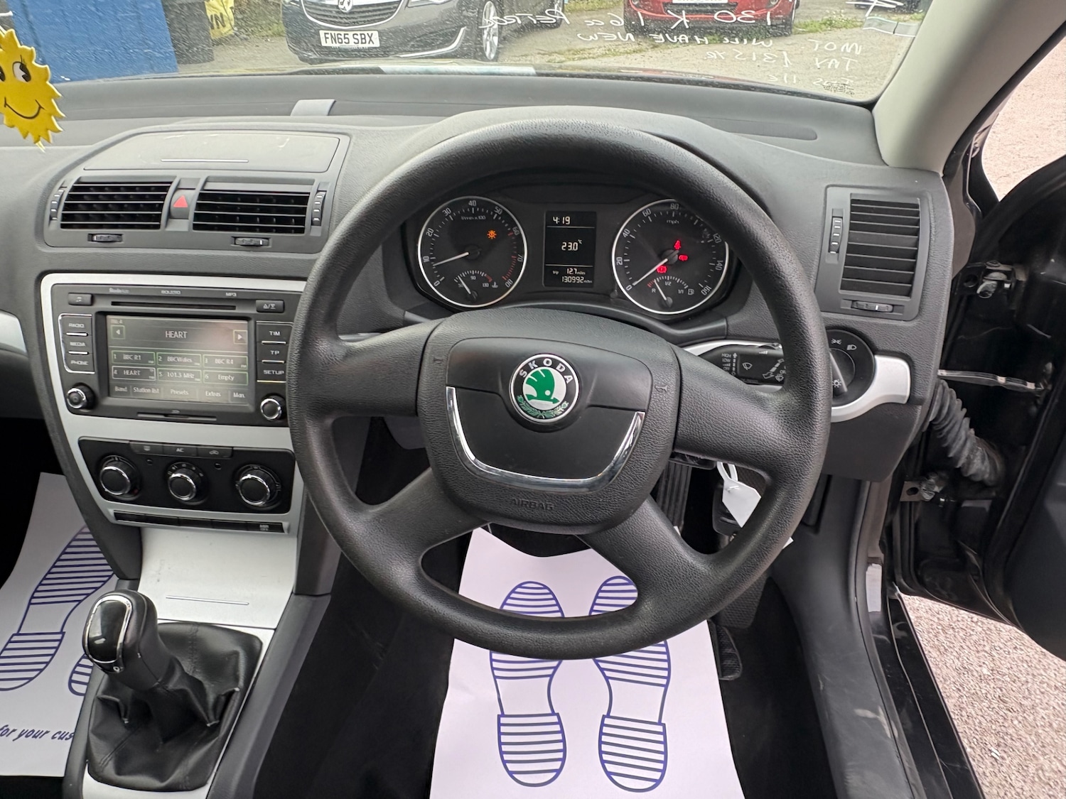 Vehicle 12