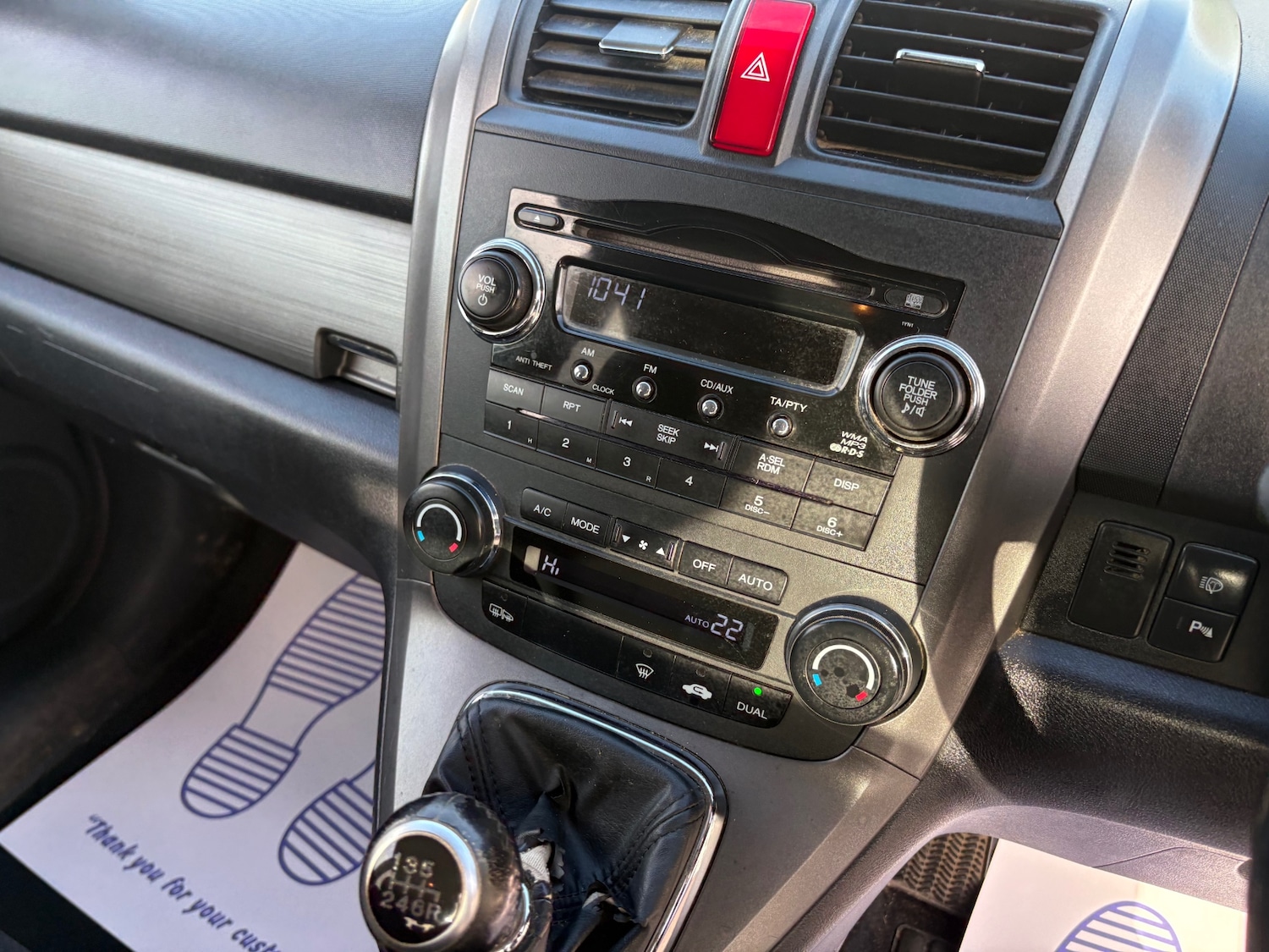 Used Honda CR-V 2008 for sale - 77377816: Photo 13