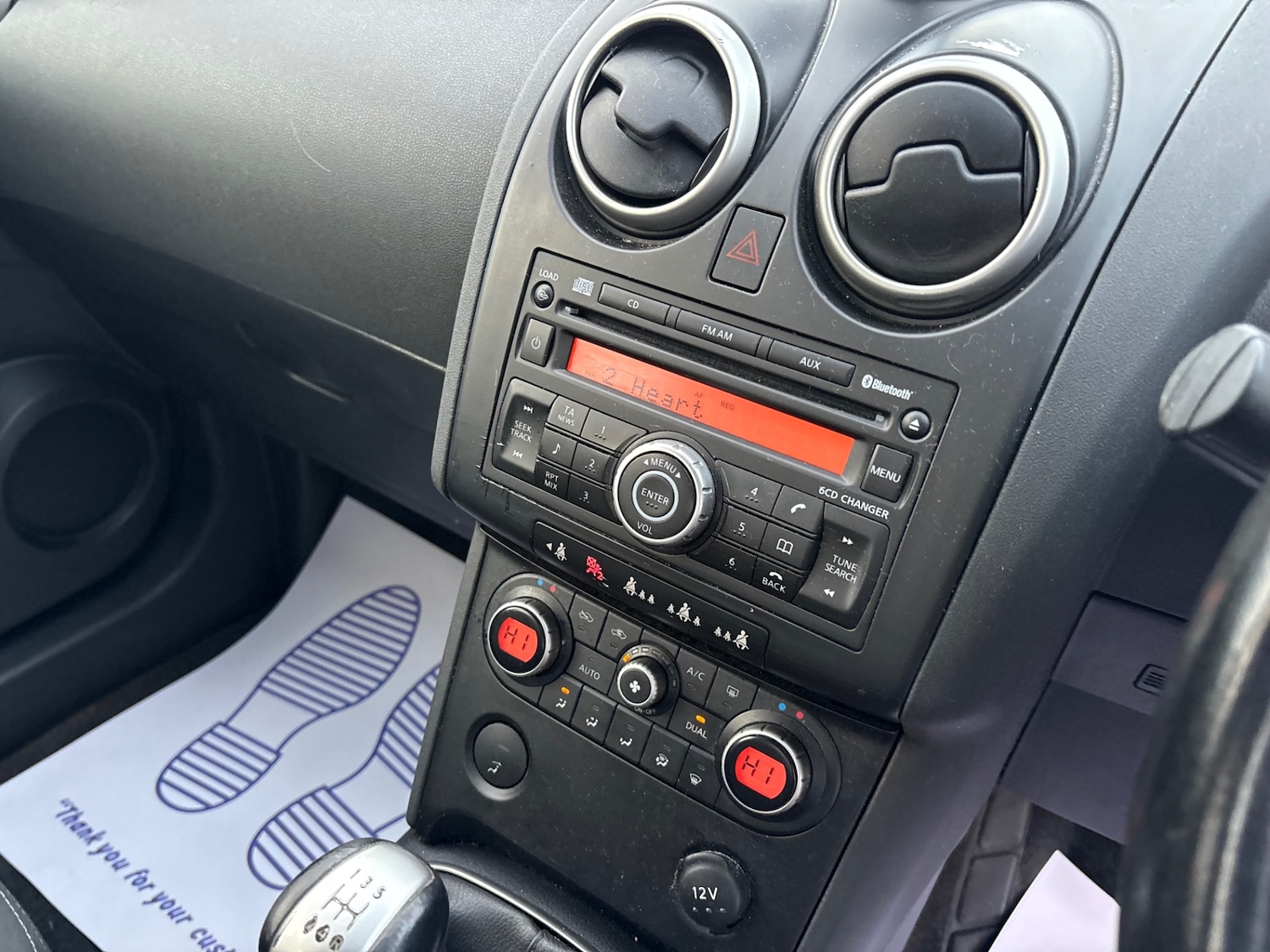 Used Nissan Qashqai 2009 for sale - 76737989: Photo 10