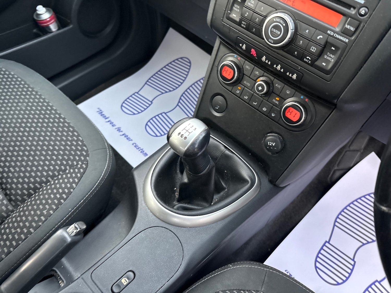 Used Nissan Qashqai 2009 for sale - 76737989: Photo 11