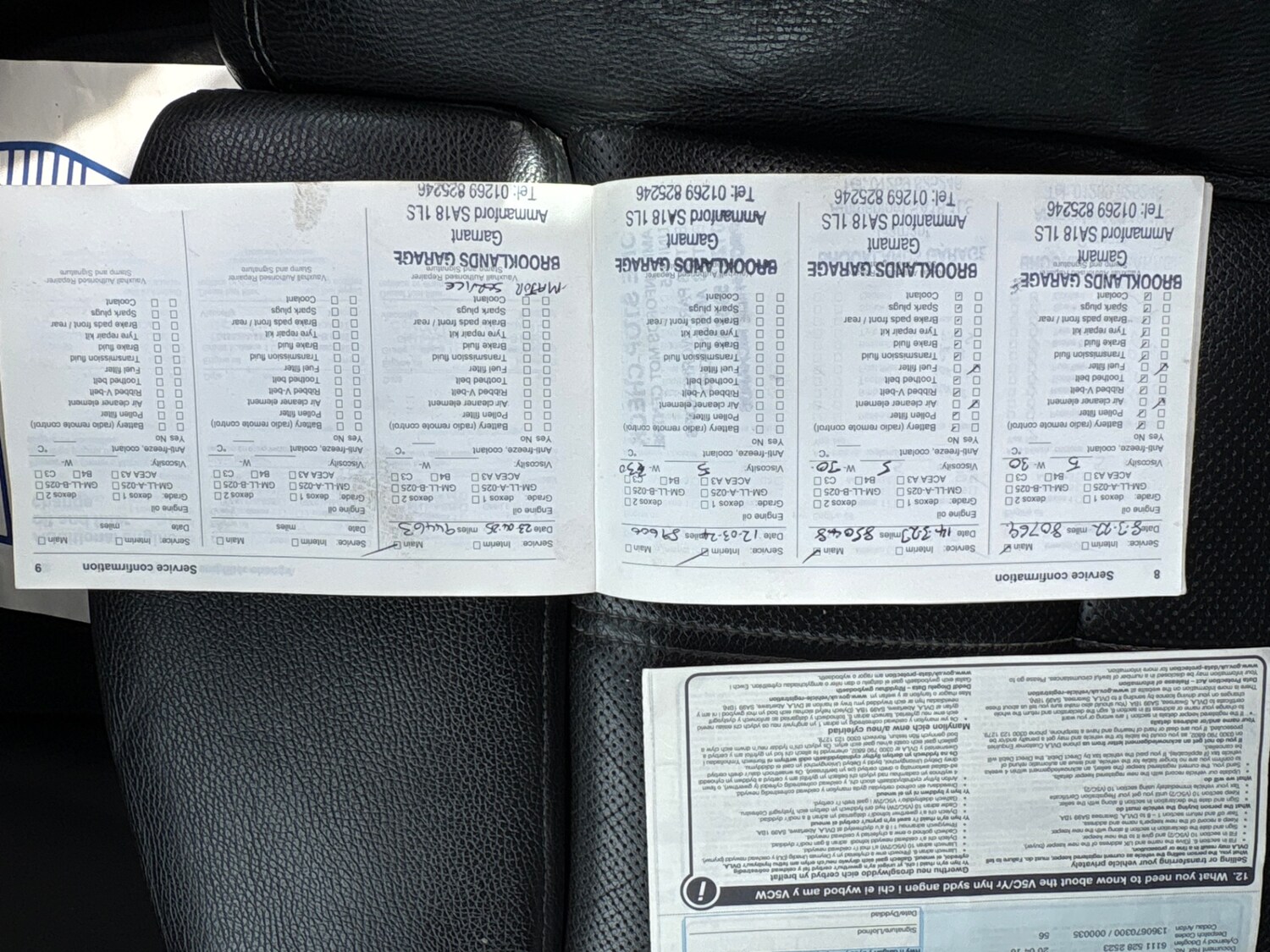 Used Vauxhall Astra 2012 for sale - 78197442: Photo 20