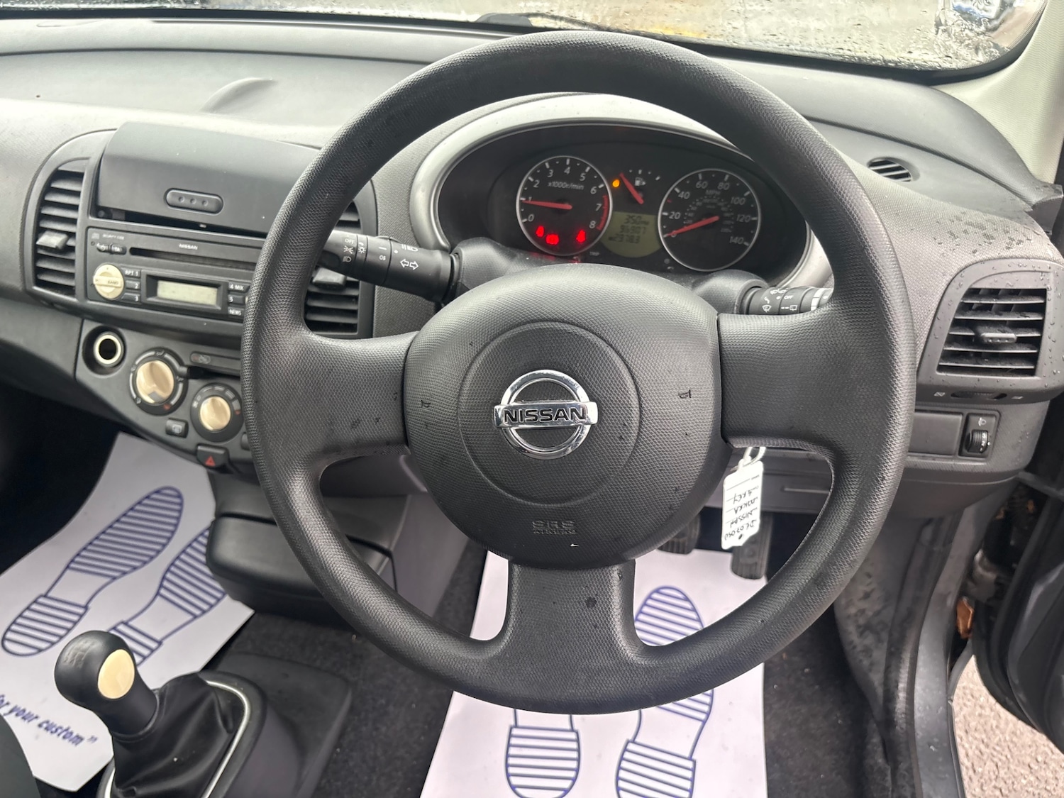 Used Nissan Micra 2007 for sale - 76506106: Photo 12