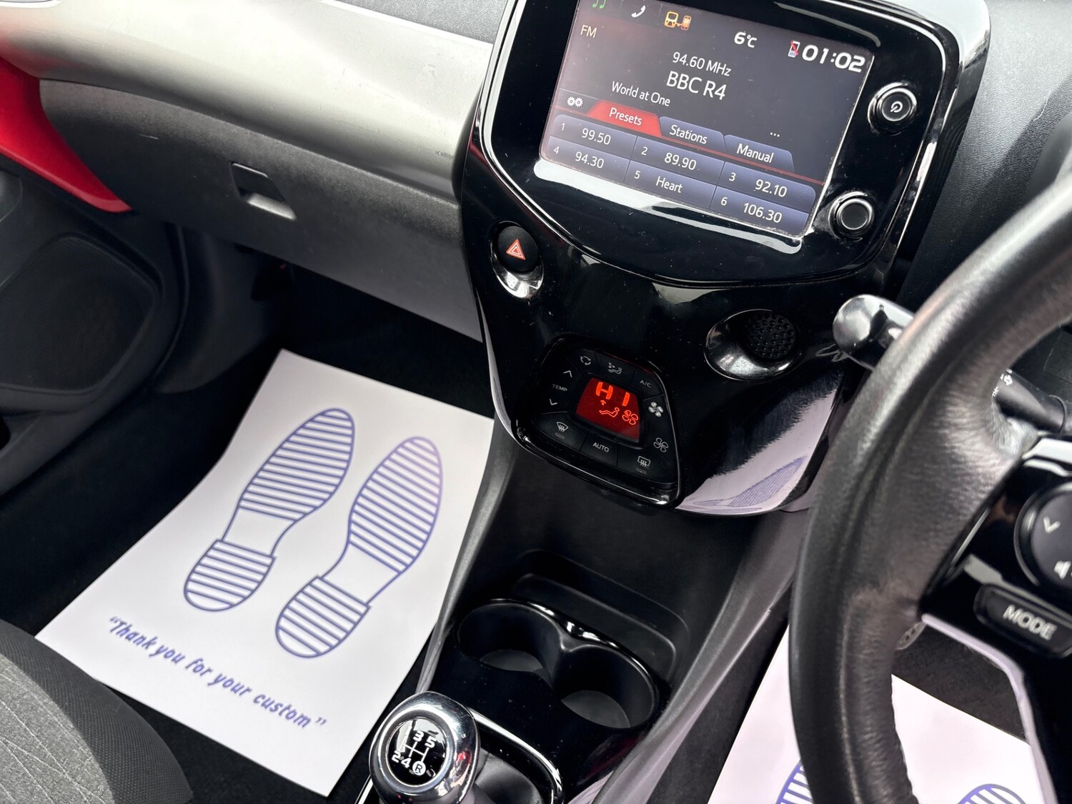 Used Citroen C1 2014 for sale - 77579271: Photo 12