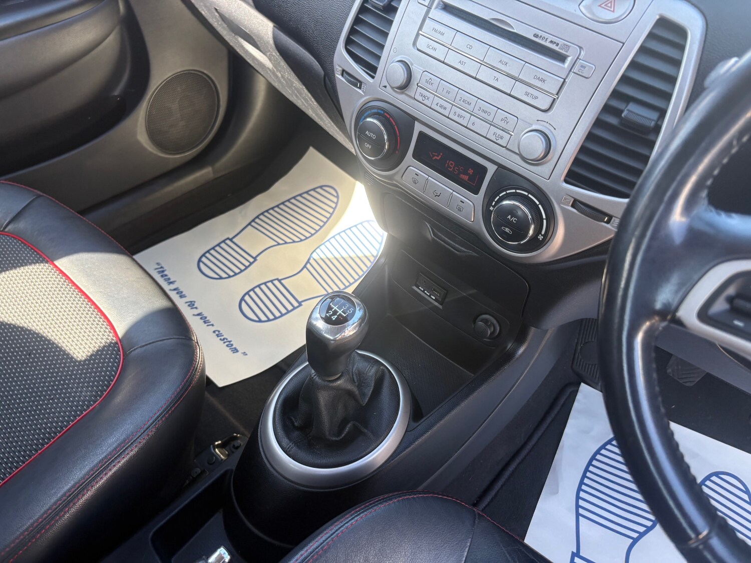 Used Hyundai i20 2011 for sale - 78224812: Photo 10