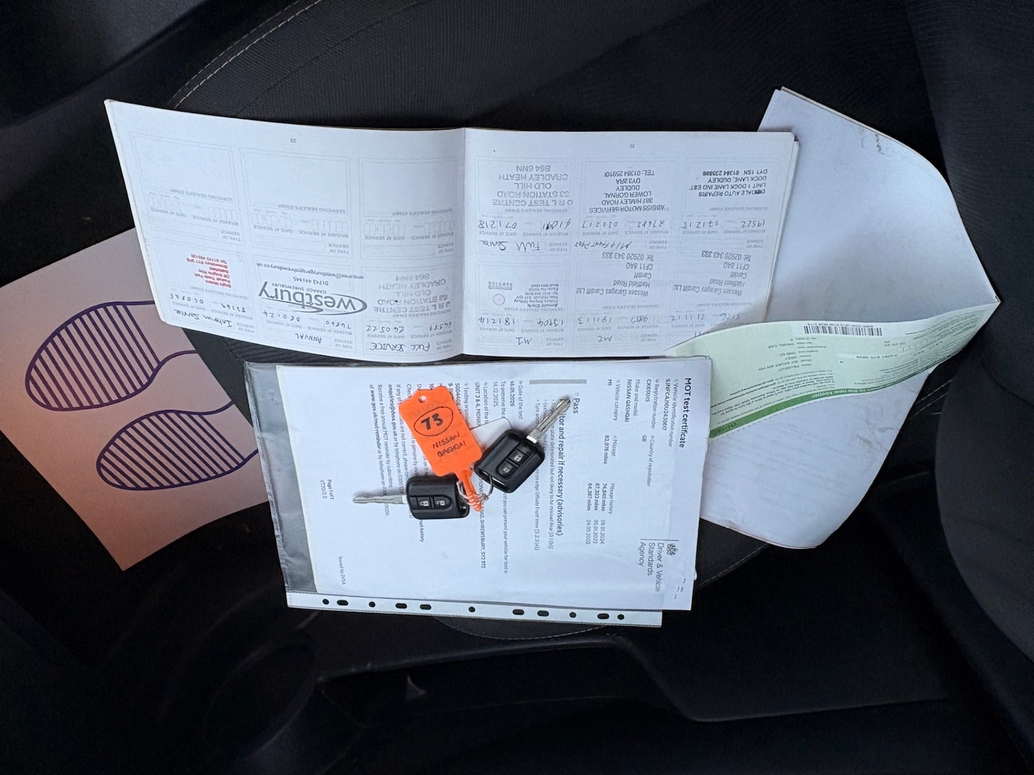 Used Nissan Qashqai 2011 for sale - 76738348: Photo 17