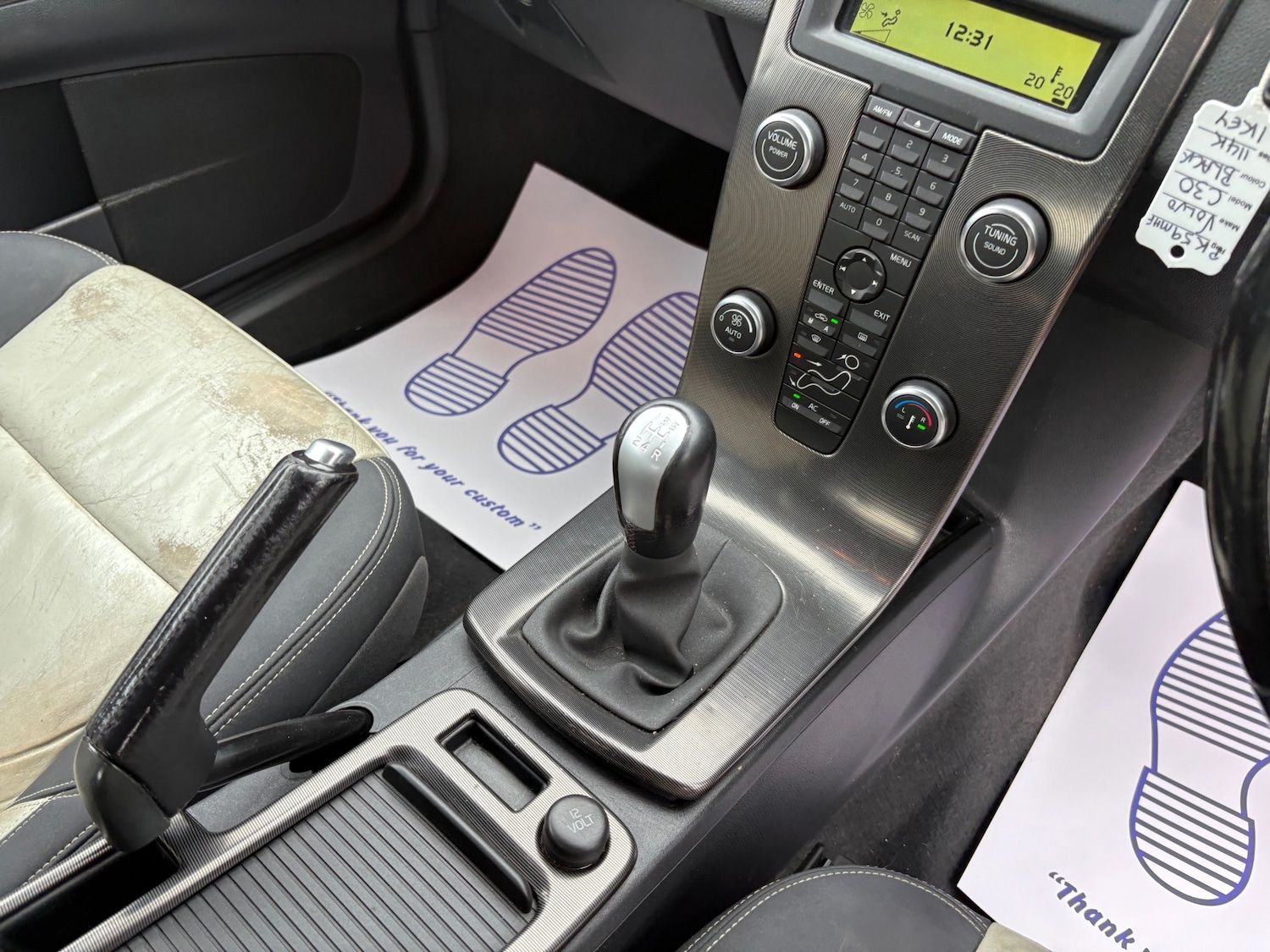 Used Volvo C30 2009 for sale - 77604069: Photo 10