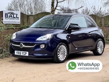 Used Vauxhall ADAM 2016 for sale - 77370706: Photo