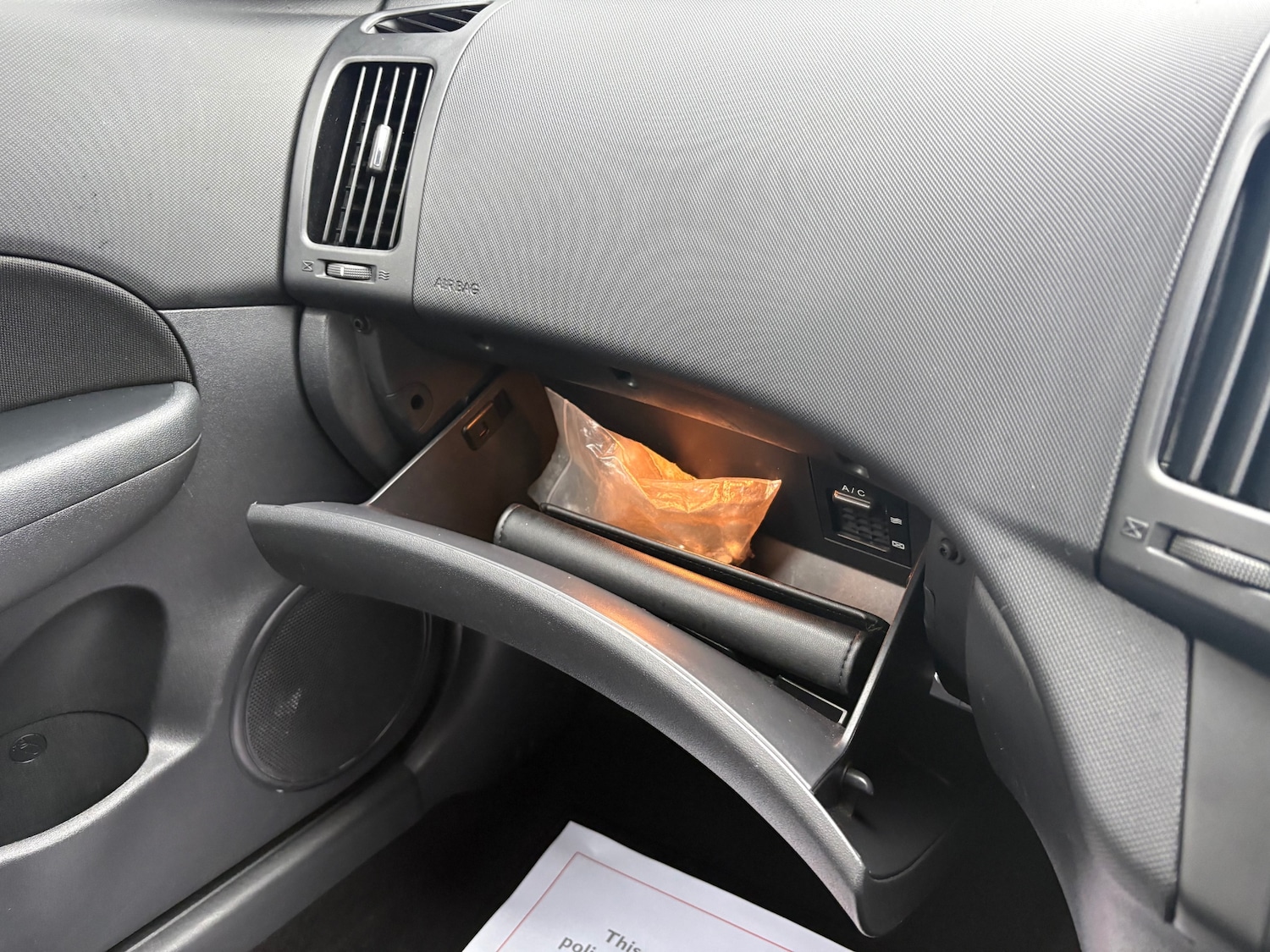 Used Hyundai i30 2011 for sale - 77449612: Photo 13