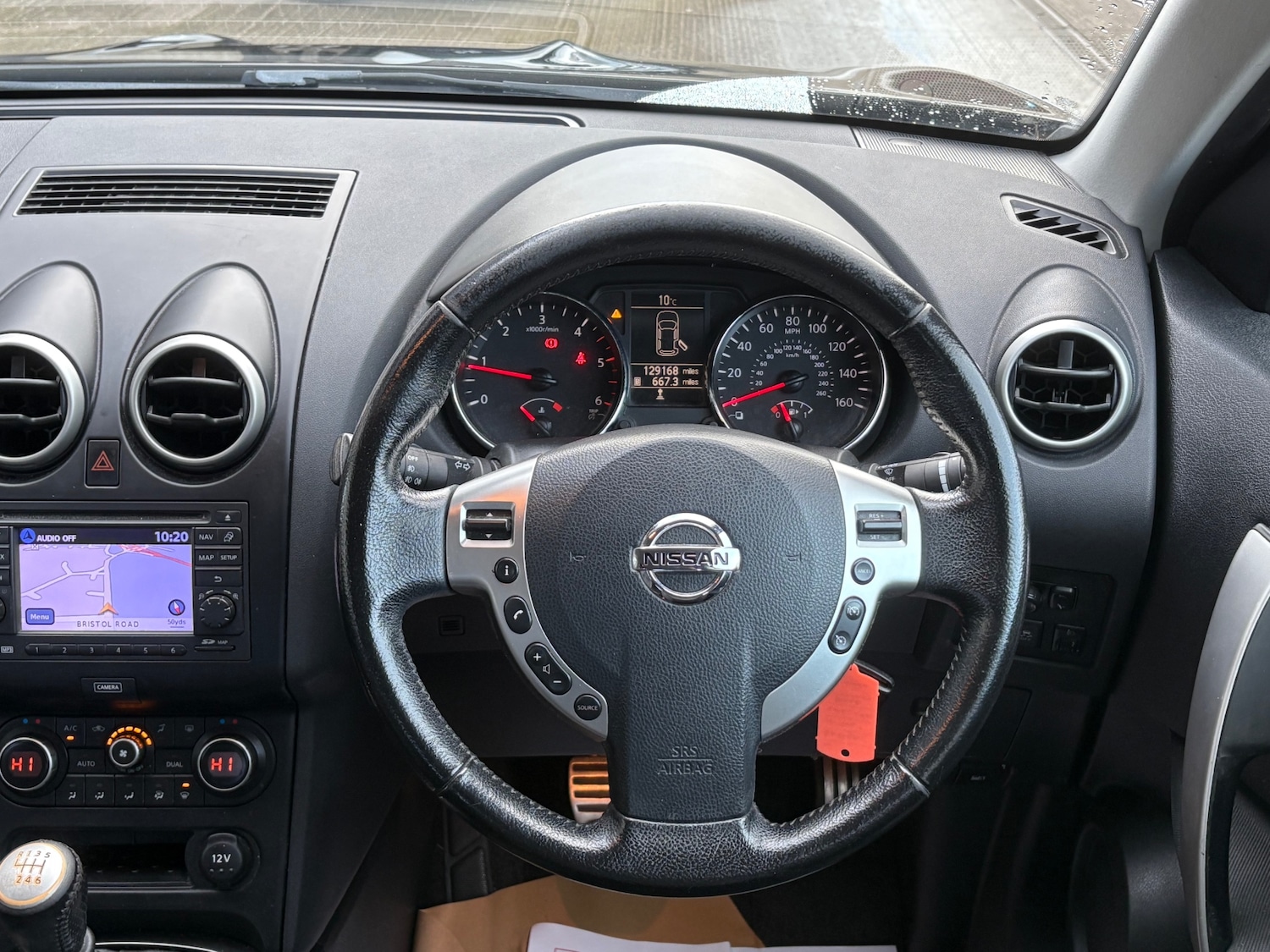 Used Nissan Qashqai 2012 for sale - 76904499: Photo 23