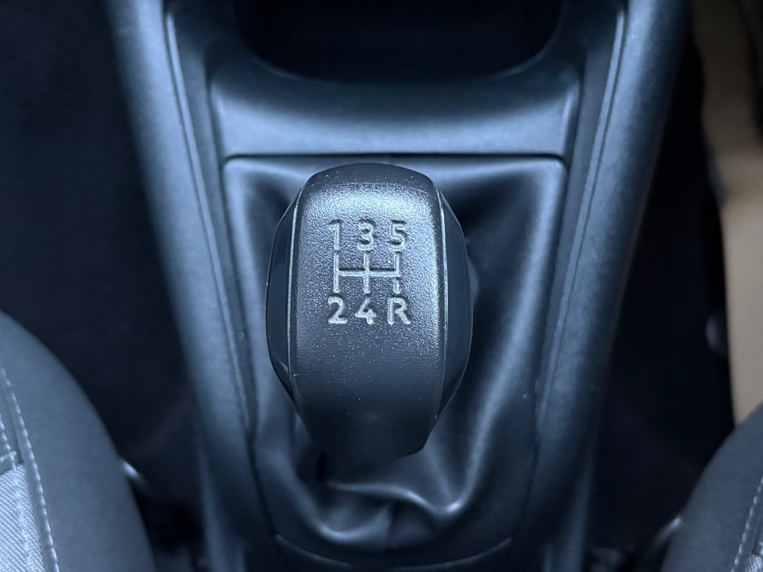 Used Peugeot 208 2014 for sale - 76363132: Photo 21