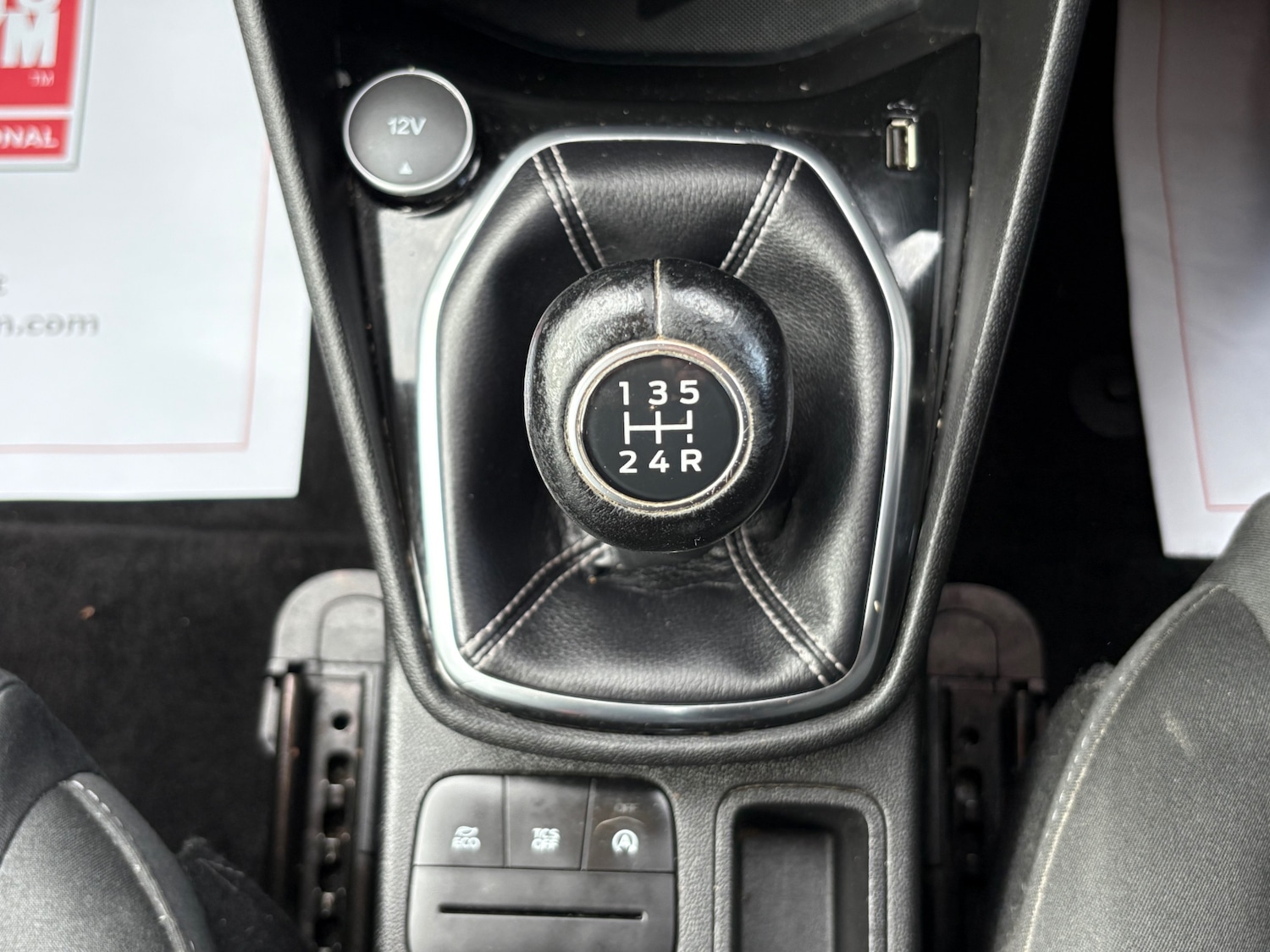 Used Ford Fiesta 2019 for sale - 76063960: Photo 21