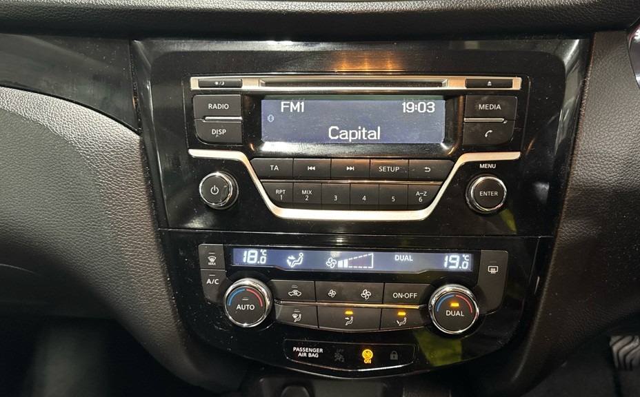 Used Nissan Qashqai 2016 for sale - 76682477: Photo 8