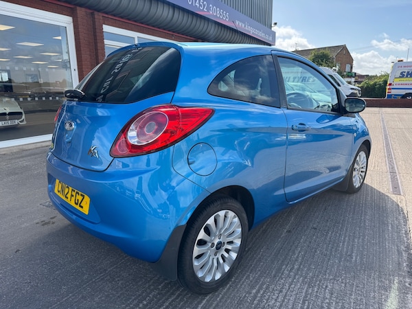 Used Ford Ka 2012 for sale - 75823677: Photo 15