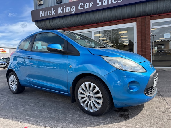 Used Ford Ka 2012 for sale - 75823677: Photo 1