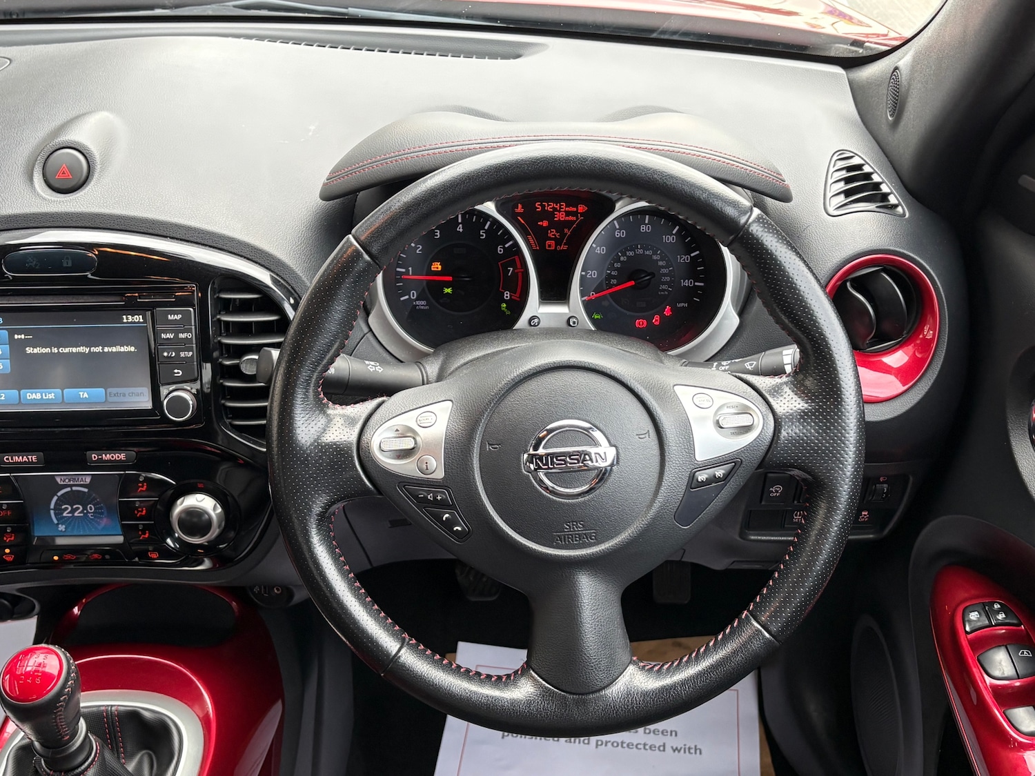 Used Nissan Juke 2015 for sale - 77104718: Photo 23