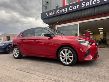 Used Vauxhall Corsa 2021 for sale - 79515241: Photo