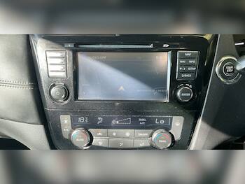 Used Nissan X-Trail 2017 for sale - 79692213: Photo