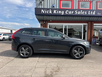 Used Volvo XC60 2016 for sale - 79528182: Photo