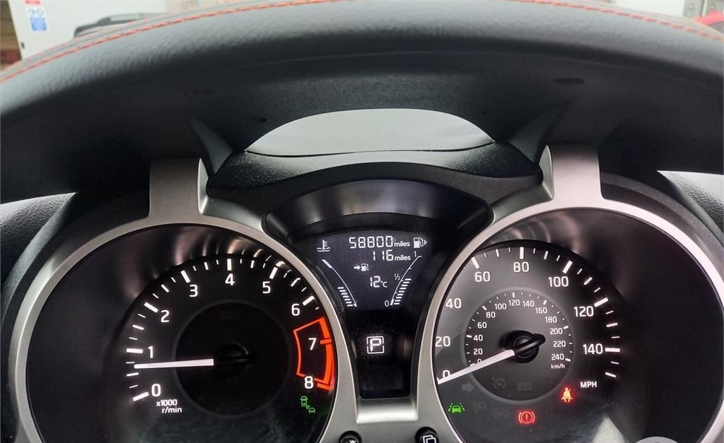 Used Nissan Juke 2018 for sale - 76932120: Photo 11