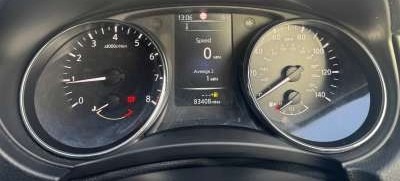 Used Nissan Qashqai 2014 for sale - 76860128: Photo 7