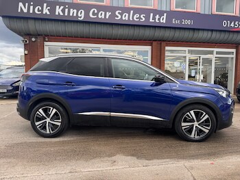 Used Peugeot 3008 2017 for sale - 75689536: Photo