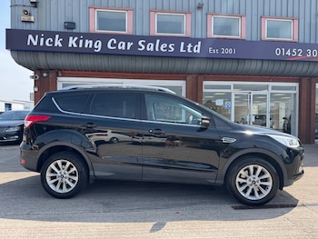 Used Ford Kuga 2016 for sale - 75380920: Photo