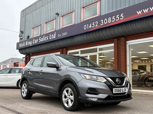 Used Nissan Qashqai 2018 for sale - 76220370: Photo 1