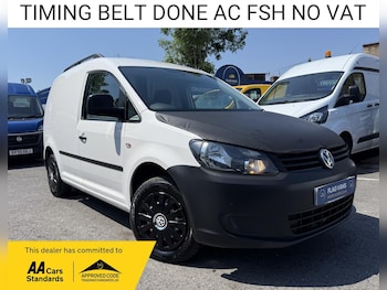 Used Volkswagen Caddy 2016 for sale - 78740187: Photo