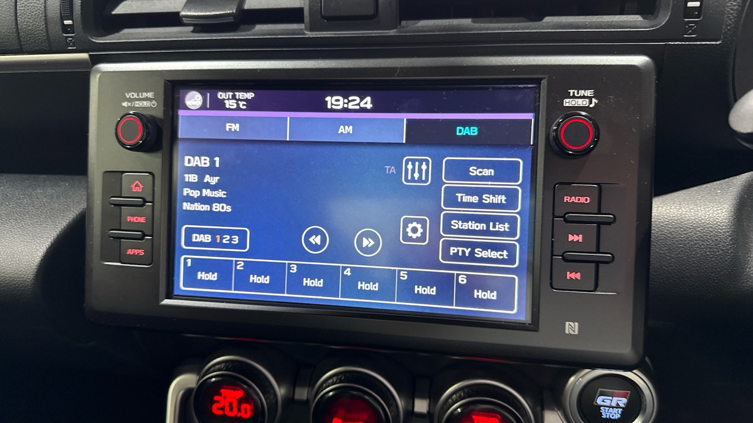 Used Toyota GR86 2023 for sale - 76243521: Photo 7