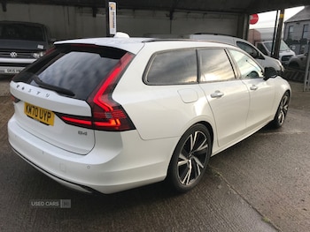 Used Volvo V90 2020 for sale - 76021366: Photo