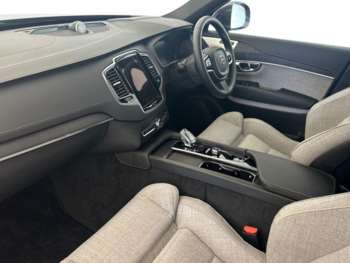 Used Volvo XC90 2024 for sale - 74888216: Photo