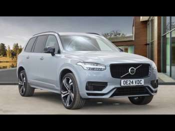 Used Volvo XC90 2024 for sale - 74850574: Photo