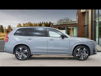 Used Volvo XC90 2024 for sale - 74850574: Photo