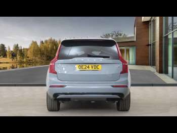 Used Volvo XC90 2024 for sale - 74850574: Photo