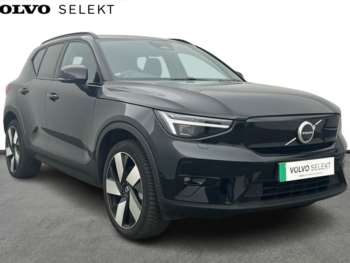 Used Volvo XC40 2024 for sale - 74852022: Photo