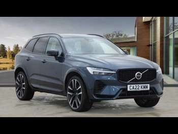 Used Volvo XC60 2022 for sale - 74848807: Photo