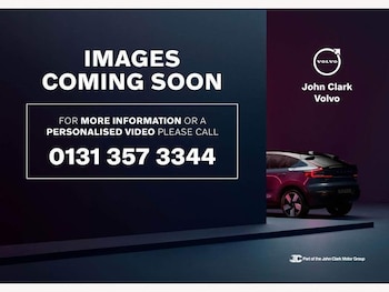 Used Volvo XC90 2020 for sale - 75608792: Photo