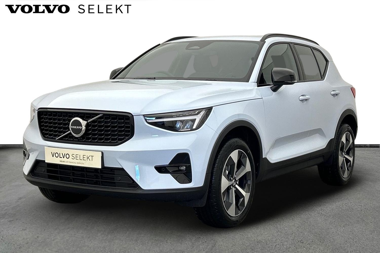 Used Volvo XC40 2025 for sale - 76024360: Photo 10
