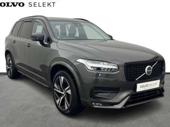 Used Volvo XC90 2023 for sale - 74849095: Photo