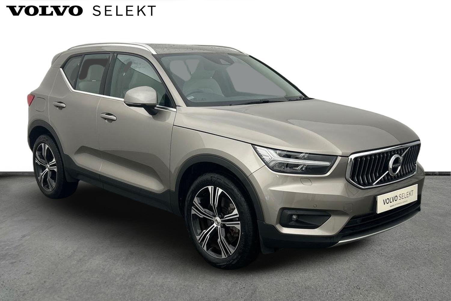 Used Volvo XC40 2021 for sale - 76041757: Photo 1